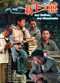 久草在线新时代